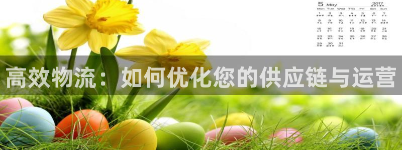 门徒娱乐在线开户