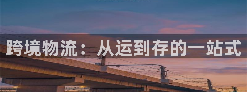 门徒娱乐场所开放时间表