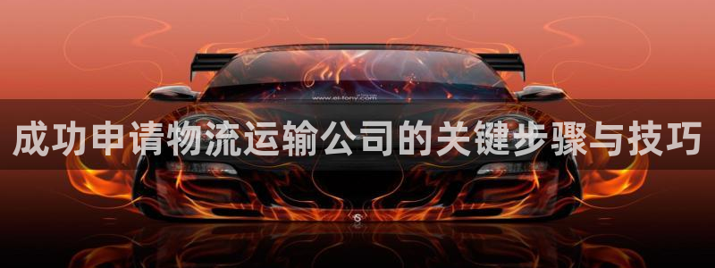 风暴门徒娱乐