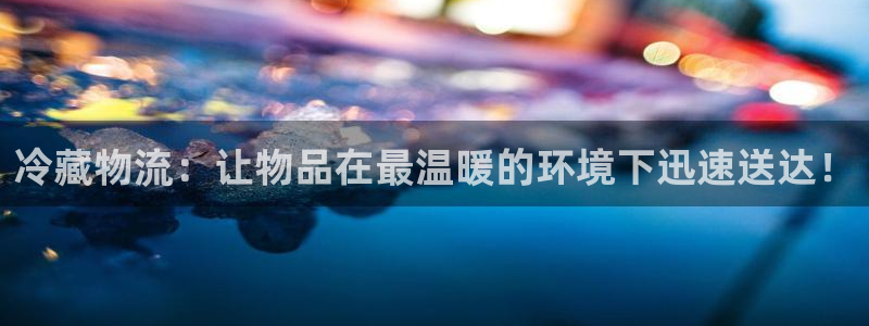 门徒娱乐帐号注册不了