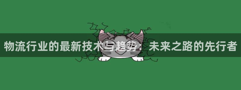 门徒彩票娱乐提出不给钱