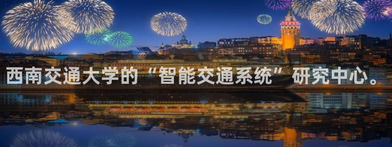 门徒娱乐网站官网
