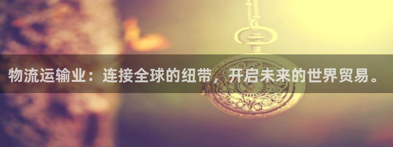 门徒娱乐app代理加盟