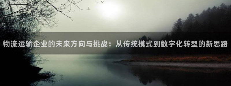 门徒娱乐线路图片高清