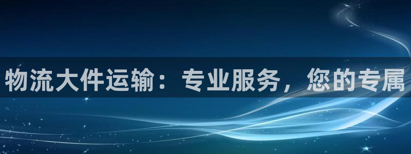 门徒第娱乐左7O667