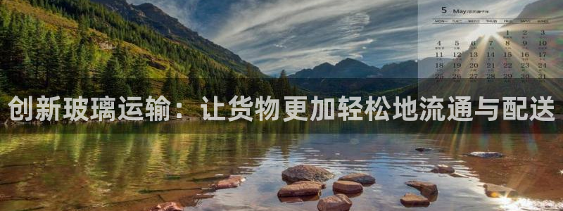 门徒娱乐地