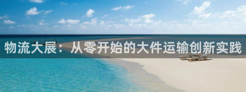 门徒娱乐官网下载