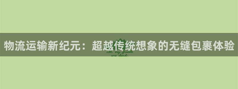 门徒娱乐是不是搞诈骗的