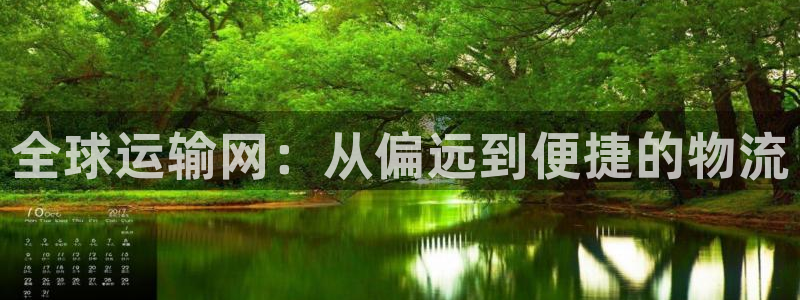 门徒娱乐盈利方法分析