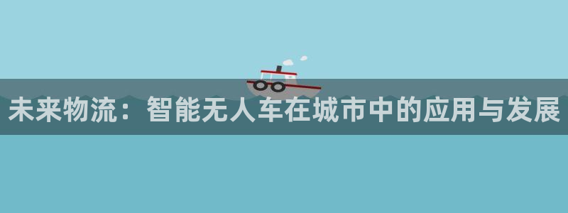 门徒娱乐平台登录首页