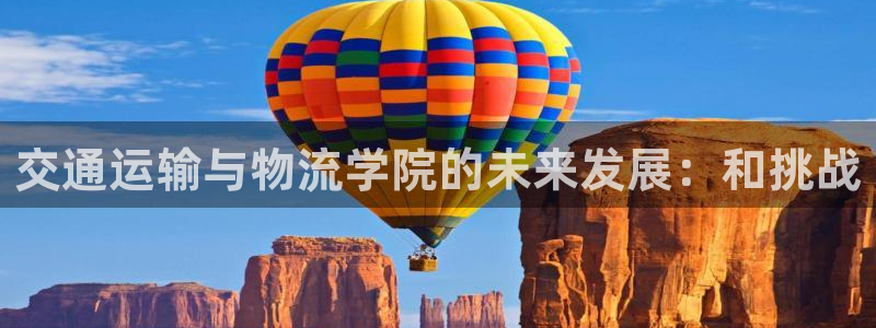 门徒娱乐登录注册